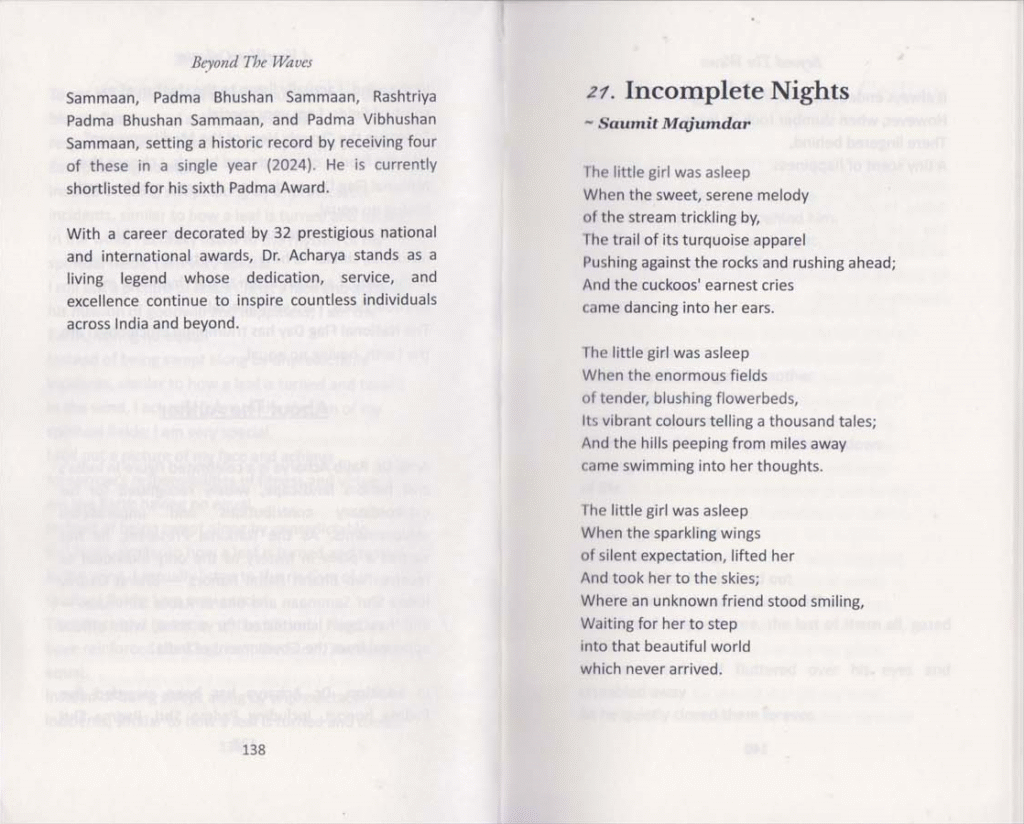 image (5)